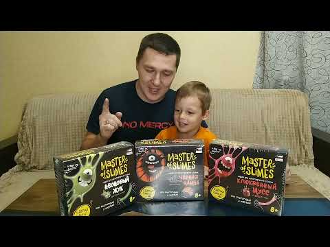 Набор Master of slimes. Неоновый жук