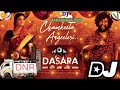Chemkeela Angeelesi Oo Vadhine Dj Song / Dasara Dj Songs / Remix By Dj Narasimha Rss