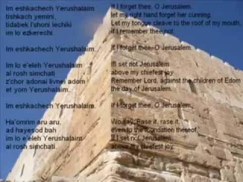 Im Eshkachech Yerushalayim Yossi Azulay