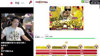 オリパを引き続けたら破産した 57