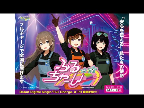 東京メトロ千代田線乃木坂駅構内に&ldquo;歩くと見え方が変わる&rdquo;ユニークなポスターが出現！