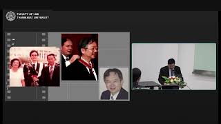 งานเปิดตัวหนังสือกิตติศักดิ์ ครูผู้ให้เกินกว่าปรกติ