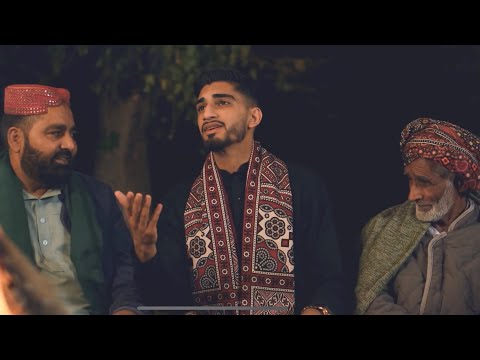 Ya Muhammad ﷺ | Official Video 2021 | Hamzah Khan | Azad Kashmir 🇵🇰