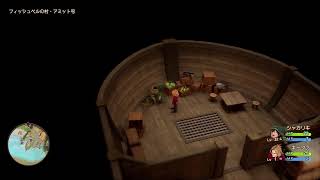 ドラゴンクエスト7DORGON questⅦ　体験版のゲーム実況  English GAME LIVE STREAMING ライブ配信