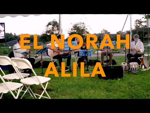 The New Shul - El Norah Alila