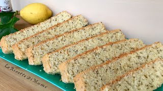 ANICINI SARDI MORBIDI - Biscotti all’anice perfetti da inzuppare - RICETTA PER PASQUA | Sardegna