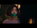 KOREAN Girl Tape Gagged