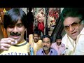 Non Stop Comedy Scenes Ravi Teja Brahmanandam Krishna Telugu Movie Scenes SriBalajiComedy
