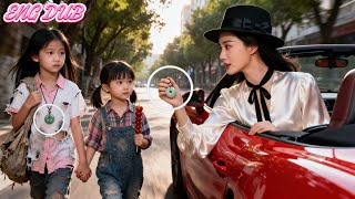 【Full Ver】I’m Not A Fake Heiress - I’m The CEO’s Real Daughter#251201wzB2