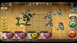 「インサガ」実況インペリアルサガエクリプス／第469戦