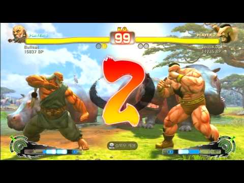 SSF4 Rank Match  Bullcat (GK)  vs  koujiKOG (ZA)