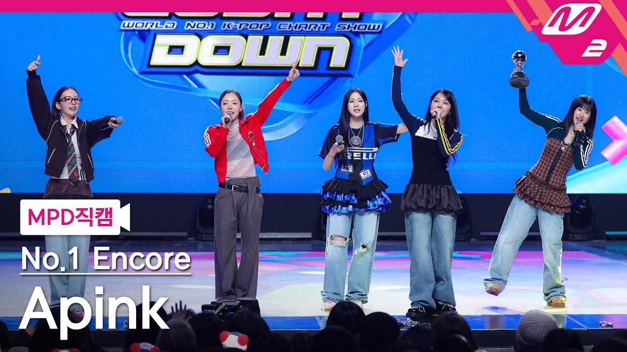 [MPD직캠] 에이핑크 1위 앵콜 직캠 4K 'Love Me More' (Apink FanCam No.1 Encore) | @MCOUNTDOWN_2026.1.15