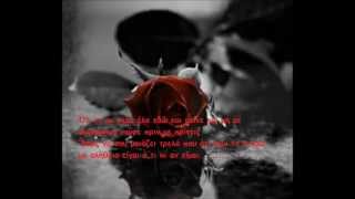 Giwrgos Sampanhs-Oti kai na eimai!!!