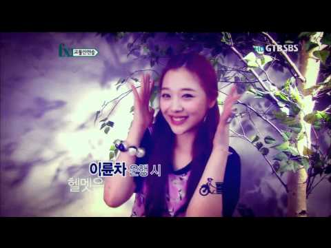 110522 Popular .06 Transit not in transit - f (x)