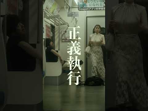 Sengoku Collection Cry Asami Imai