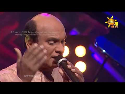 Asuweda Kaurun Hoo -  ඇසුවේද කවුරුන් හෝ | සුනිල් එදිරිසිංහ | Hiru Unplugged - EP 10  (Stereo)