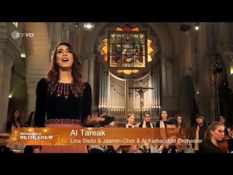 Lina Sleibi - Al Tareyk Ito (Aramaic Syriac Hymn) لينا صليبي - عال ترعيك عيتو