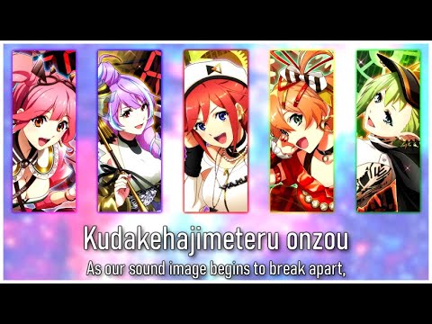 Macross Delta - Absolute 5 | Walküre [Lyrics|ENG/ROM]