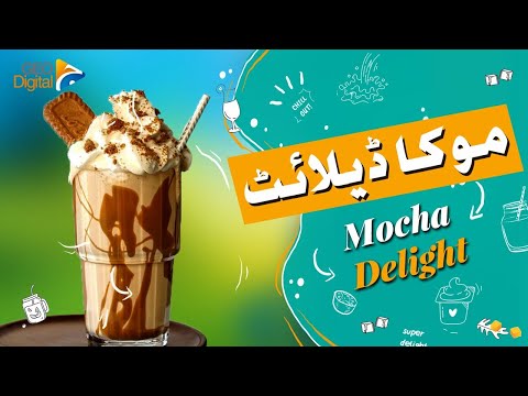 Mocha Delight | Easy to make | Full Recipe | Geo Tarka...