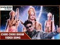 Chiki Chiki Boom Full Video Song Aadi Movie Jr N T R Keerthi Chawla Shalimar Songs