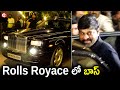 Chiranjeevi Grand Entry in Rolls-Royce Car | Santosham Awards 2022 |  Qube TV