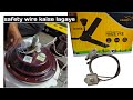 How To Install Ceiling Fan | Safety Wire Kaise Lagaye V Guard Fan | Technical Likun