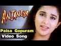 Paisa Gopuram Video Song Anjaneya Tamil Movie Ajith Meera Jasmine Mani Sharma