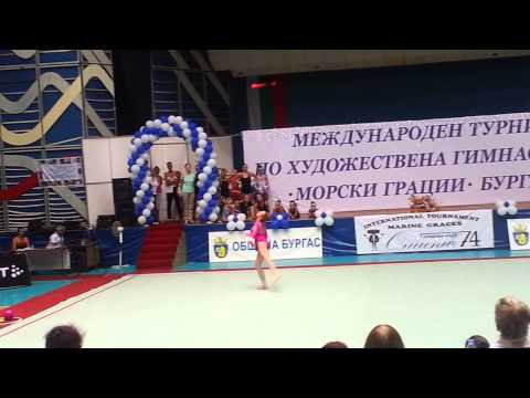 Maria Mateva - clubs, AA Marine Graces 2013