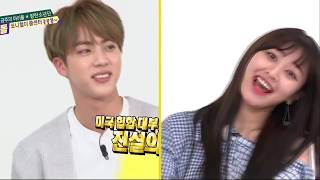 Download lagu BTS's Jin reaction to Jihyo's 'Oppa ya' on Weekly Idol mp3