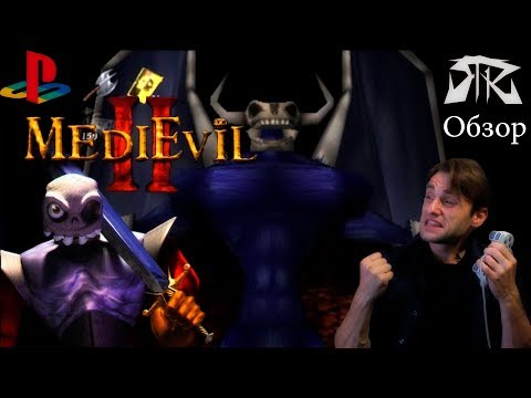 A full review of MediEvil 2 (PS1)