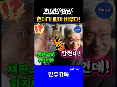 아우~ 속이 다 시원하네!