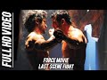 Force 2011 Final Fight Scene