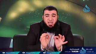 صورة لا تأخذه سنه ولا نوم   ح18  أعظم آية   الدكتور شريف طه يونس