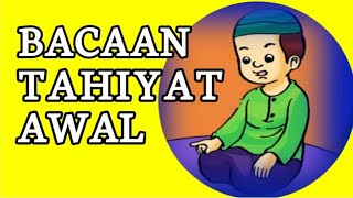 Download lagu READING THE FIRST TAHIYAT IN PRAYER mp3 Download lagu READING THE FIRST TAHIYAT IN PRAYER mp3