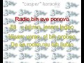 Amadeus - Ona i ja ** CASPER KARAOKE ** 