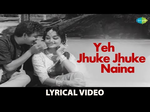 Yeh Jhuke Jhuke Naina — watch video