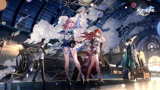 【崩壊スターレイル】ロビンのために石集めでクエスト消化【ネタバレ注意】