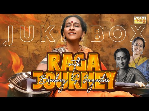 Raga Journey with Bombay S Jayashri | Musical Odyssey | Bombay Jayashree’s Carnatic Classical Music