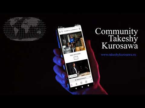 Takeshy Kurosawa Community