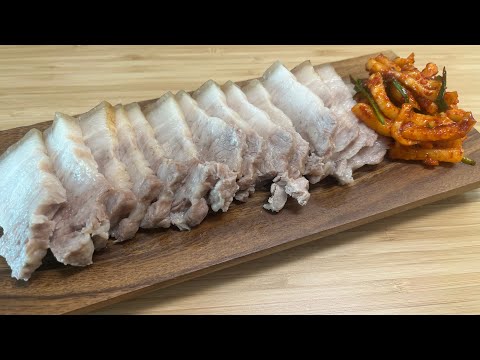 수육