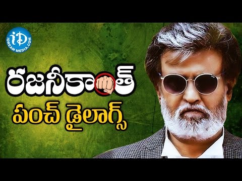 download lagu mp3 mp4 Rajinikanth Dialogues In Telugu Ringtones Free, download mp3 Rajinikanth Dialogues In Telugu Ringtones Free free download mp3, download mp3 Rajinikanth Dialogues In Telugu Ringtones Free