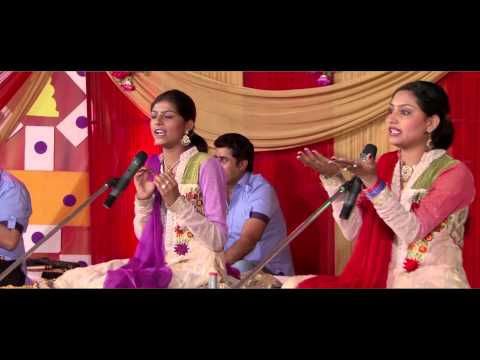 Main Tere Vichon | Allaha Hu Da Awaaza | Jyoti Nooran & Sultana Nooran | Full Music Video 2014