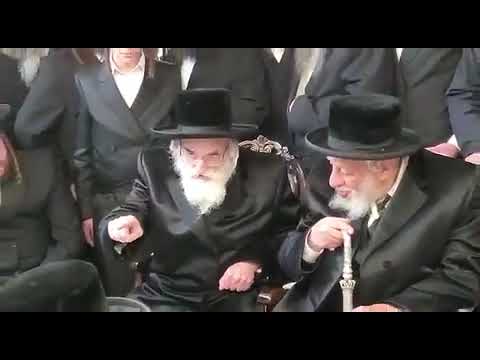 Rebbes At Nuchum Aveilim Of The Feldman Family - Adar II 5782