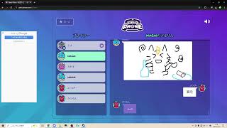 【Gartic Phone】ポケポケ対戦会２次会【2025.01.18】