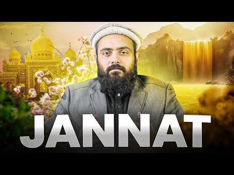 Jannat in Islam | Paradise ....