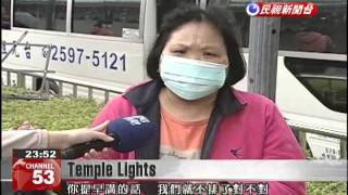 Lungshan Temple quiets crowds by ending sponsorship of large temple lights