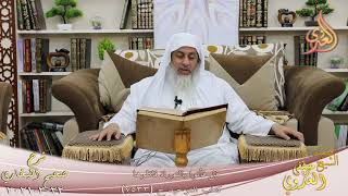 البخاري (861) ” قل فأتوا بالتوراة فاتلوها ” ح (7533) للشيخ  مصطفى العدوي تاريخ 22  3 2021