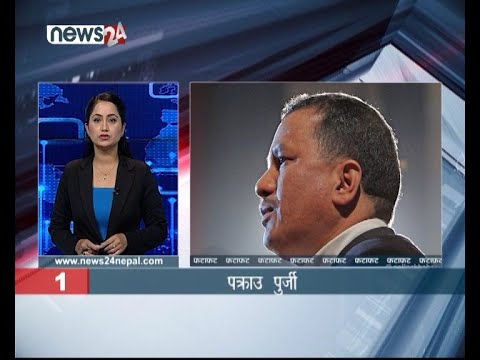 AFTERNOON NEWS FATAFAT - NEWS24 TV