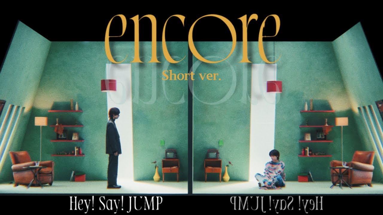 Hey! Say! JUMP