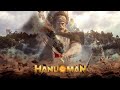 Sri Ramadootha Stotram | Hanuman in Cinemas Jan 12th | Prasanth Varma | Teja Sajja | RKD | Primeshow